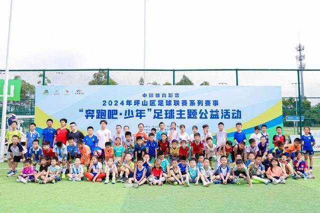 4000万镑转会条款已到期，拉什福德离开曼联更难了